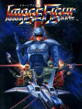 Capa de Image Fight