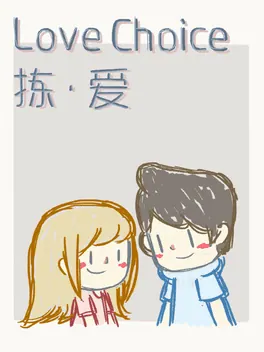 Capa de LoveChoice