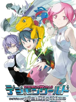 Capa de Digimon World Re:Digitize