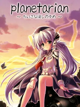 Capa de Planetarian: The Reverie of a Little Planet