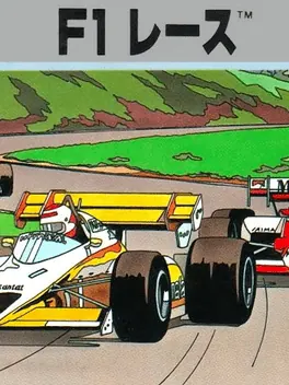 Capa de F1 Race