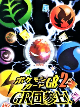 Capa de Pokémon Card GB2: Great Rocket-Dan Sanjou!