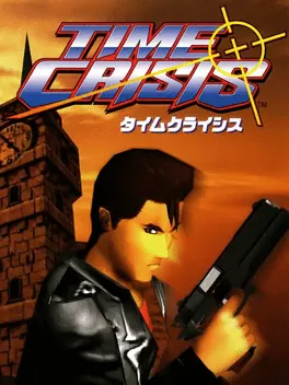 Capa de Time Crisis