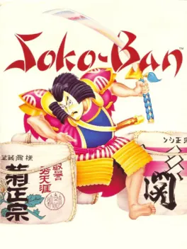 Capa de Soko-Ban