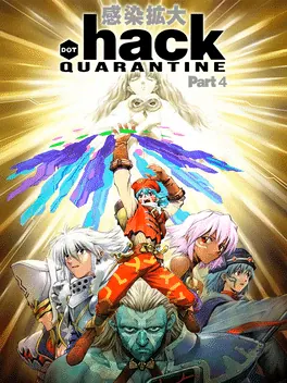 Capa de .Hack//Quarantine