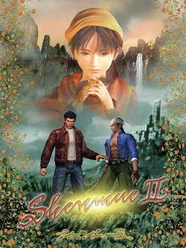 Capa de Shenmue II