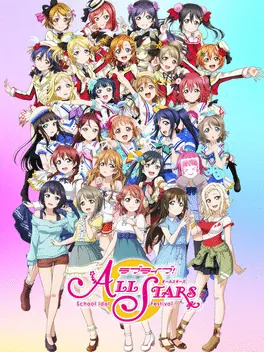 Capa de Love Live! School Idol Festival All Stars