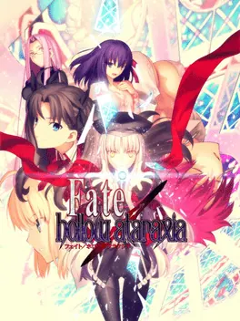Capa de Fate/Hollow Ataraxia