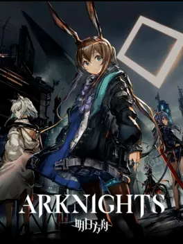 Capa de Arknights