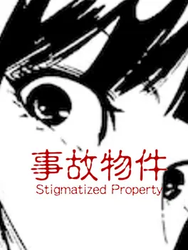 Capa de Stigmatized Property