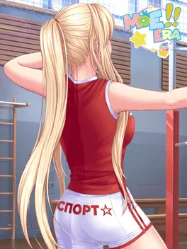 Capa de Moe Era