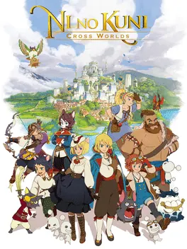 Capa de Ni no Kuni: Cross Worlds