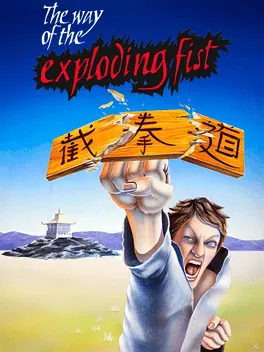 Capa de The Way of the Exploding Fist
