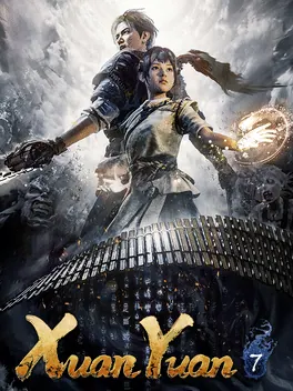 Capa de Xuan-Yuan Sword VII