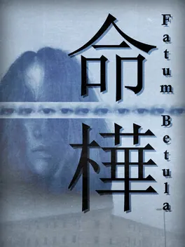 Capa de Fatum Betula