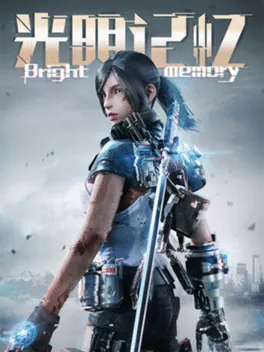 Capa de Bright Memory