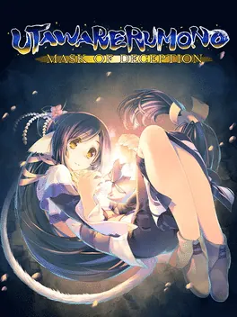 Capa de Utawarerumono: Mask of Deception