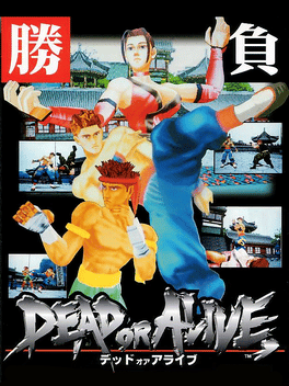 Capa de Dead or Alive