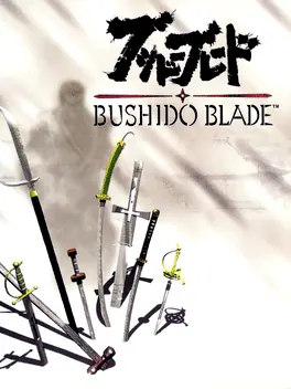 Capa de Bushido Blade