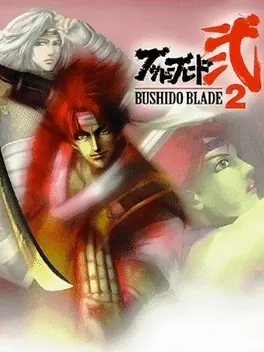 Capa de Bushido Blade 2