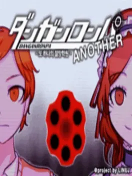 Capa de Danganronpa Another: Another Despair Academy