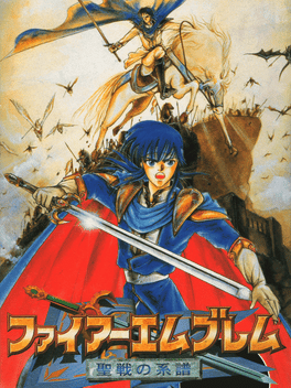 Capa de Fire Emblem: Seisen no Keifu