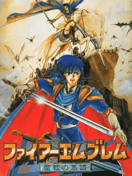 Capa de Fire Emblem: Seisen no Keifu