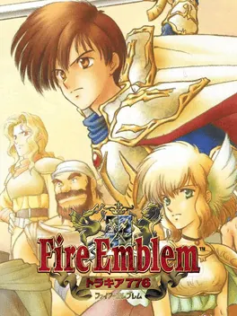 Capa de Fire Emblem: Thracia 776