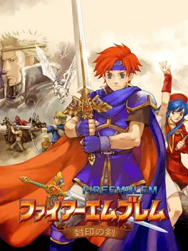 Capa de Fire Emblem: Fuuin no Tsurugi