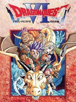 Capa de Dragon Quest VI: Maboroshi no Daichi