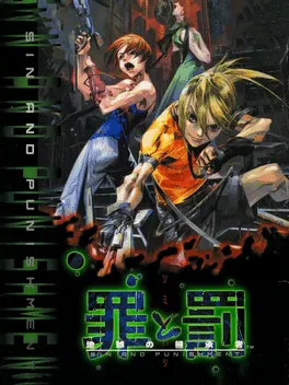 Capa de Sin and Punishment