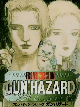 Capa de Front Mission: Gun Hazard