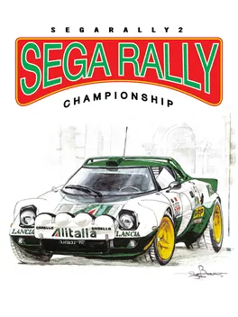 Capa de Sega Rally 2