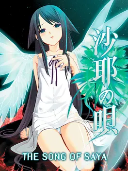Capa de Saya no Uta