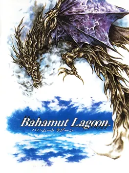 Capa de Bahamut Lagoon