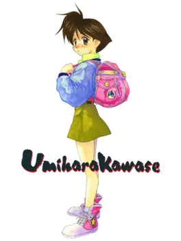Capa de Umihara Kawase