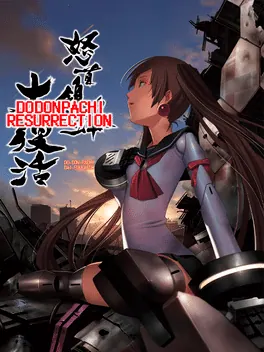 Capa de DoDonPachi Resurrection