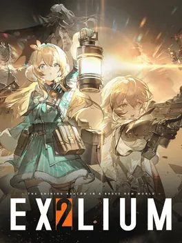 Capa de Girls' Frontline 2: Exilium