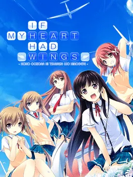 Capa de If My Heart Had Wings