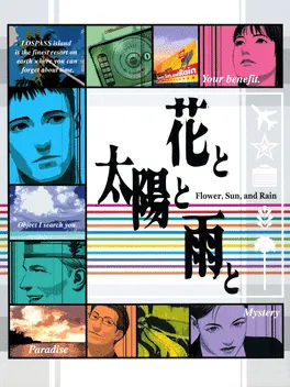 Capa de Flower, Sun, and Rain