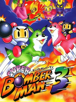 Capa de Super Bomberman 3