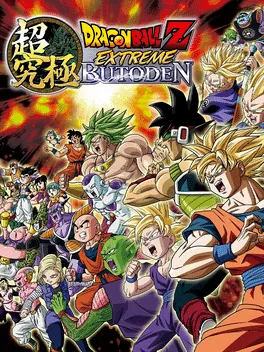 Capa de Dragon Ball Z: Extreme Butouden