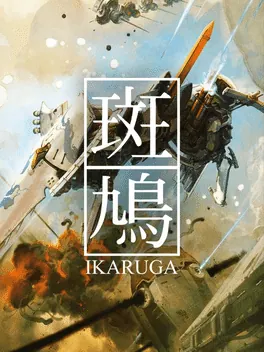 Capa de Ikaruga