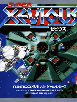 Capa de Super Xevious