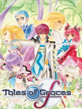 Capa de Tales of Graces f