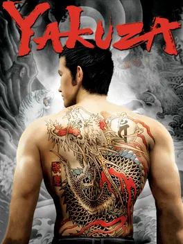 Capa de Yakuza