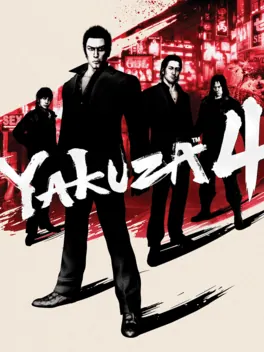 Capa de Yakuza 4