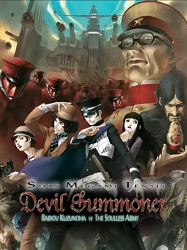 Capa de Shin Megami Tensei Devil Summoner: Raidou Kuzunoha vs. The Soulless Army