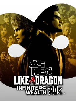 Capa de Like a Dragon: Infinite Wealth