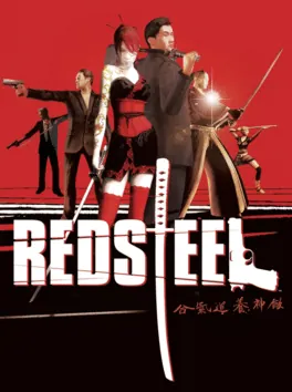 Capa de Red Steel